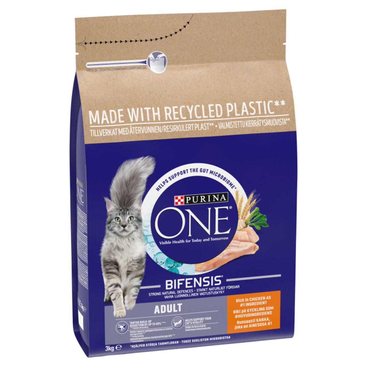 Purina ONE Adult Chicken Dry Cat 3kg➠Next Day Delivery by 7pm